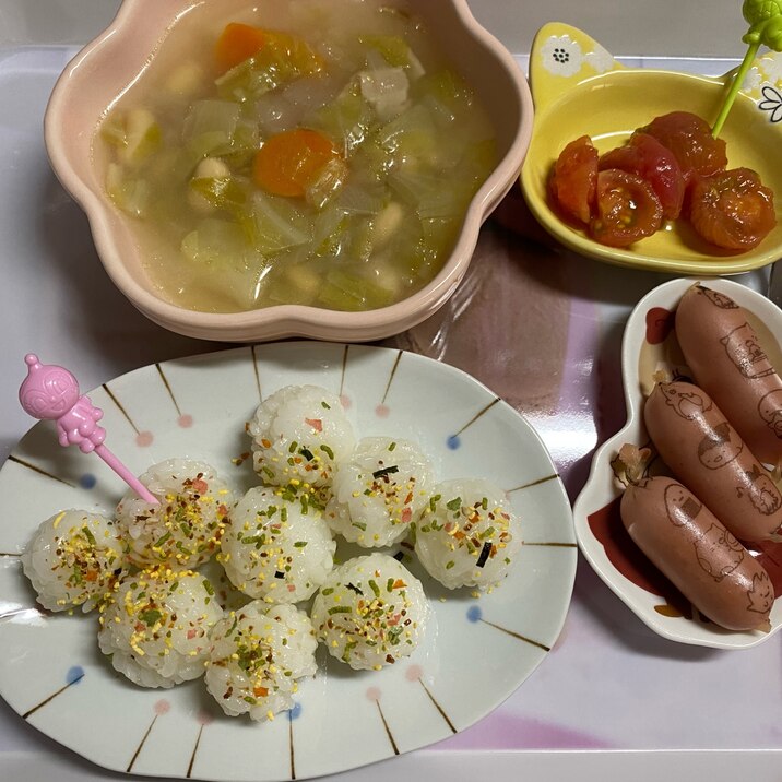 2歳 お誕生日メニュ レシピ 作り方 By Natukitchen 楽天レシピ